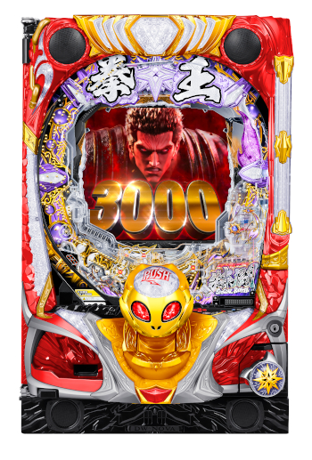 5月導入予定の新機種『P北斗の拳 暴凶星』」 - パチンコパチスロ新台